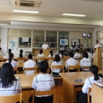 終業式